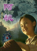 国产精品福利午夜一级毛片